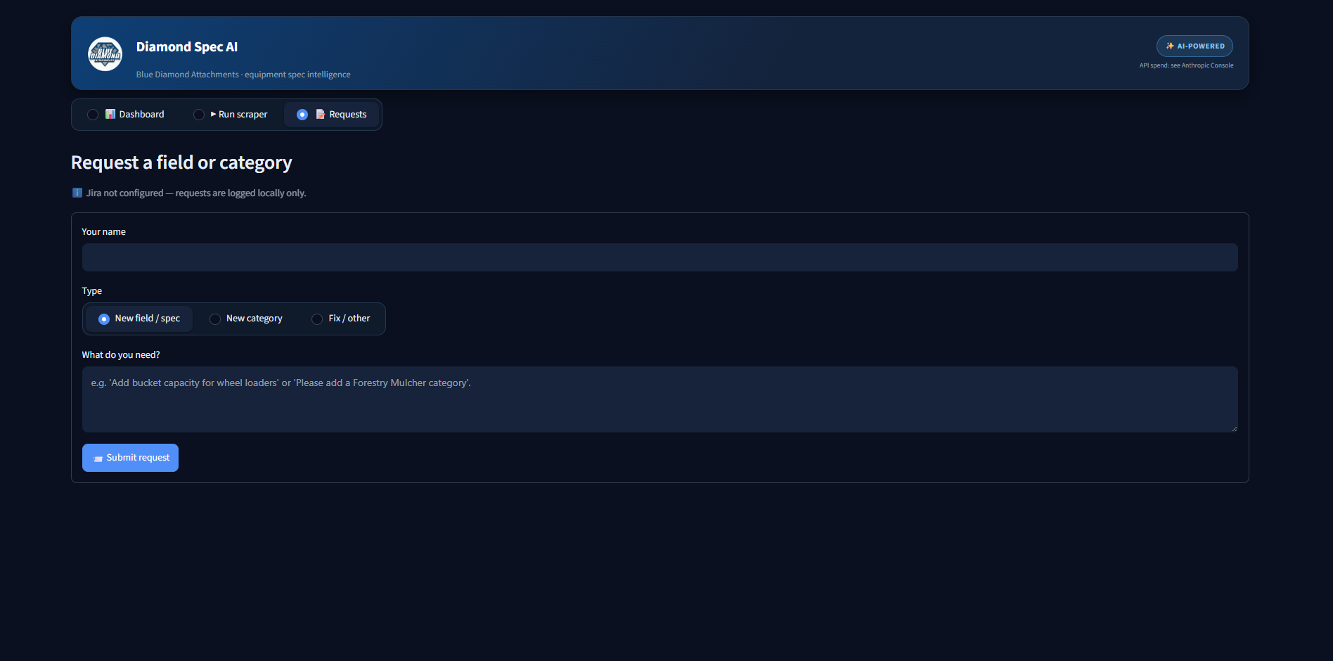 The spec-request form: logged locally, and filed as a Jira ticket when Jira is connected.